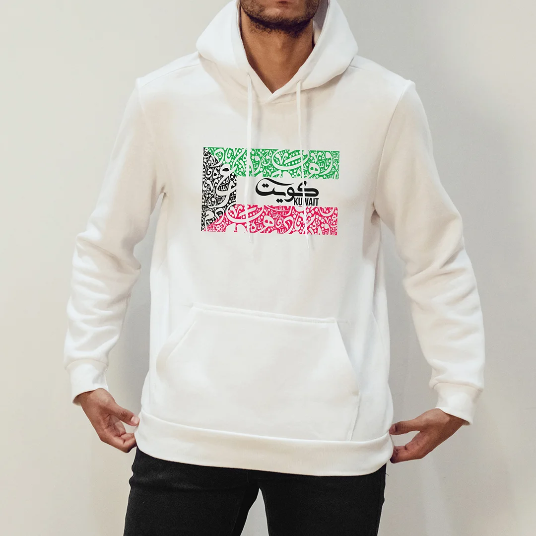 Arabic Calligraphy Kuwait Flag On White Hoodie