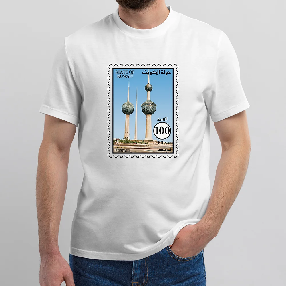Kuwait Towers Postage Stamps 1993 Tshirt