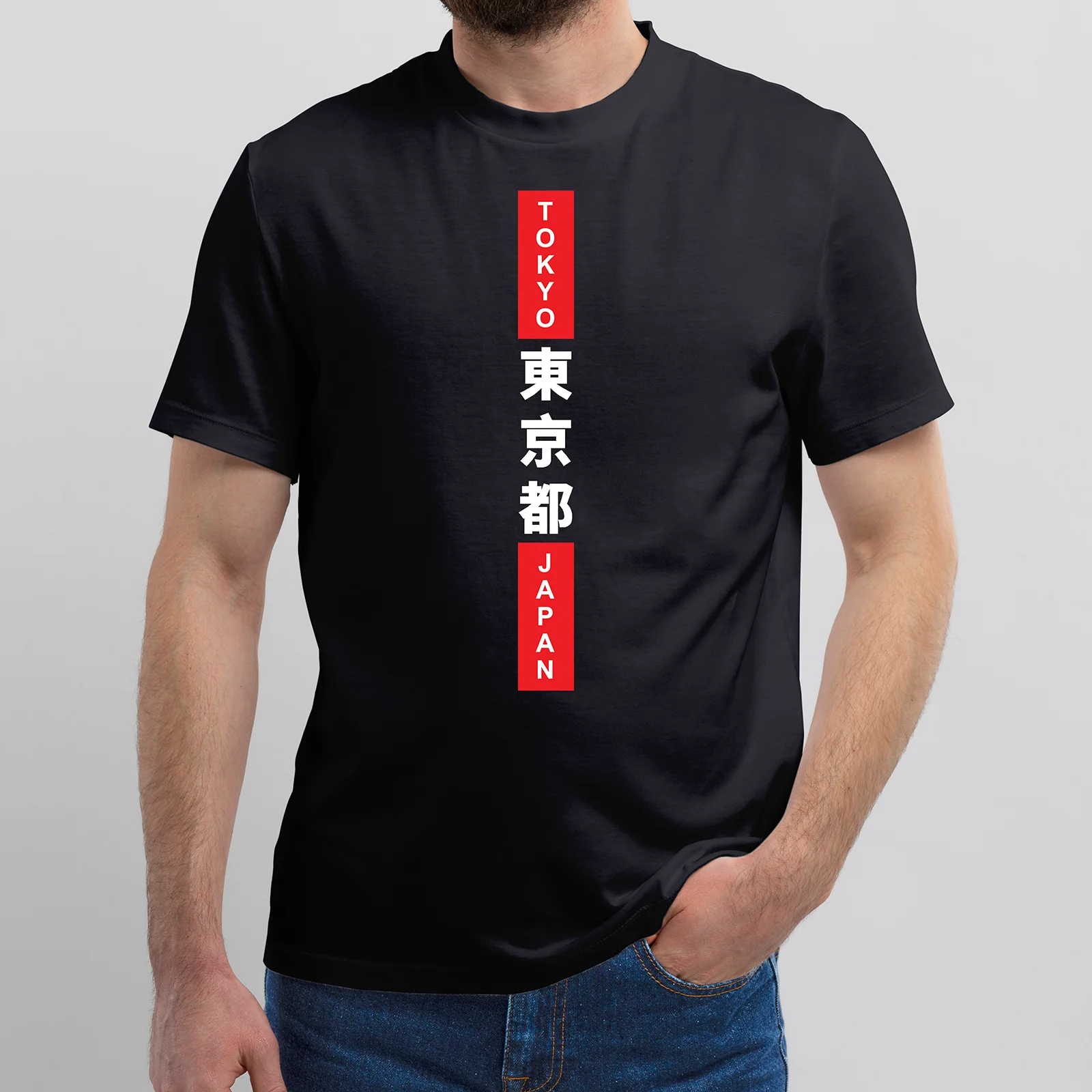 Tokyo Japan On Black T Shirt