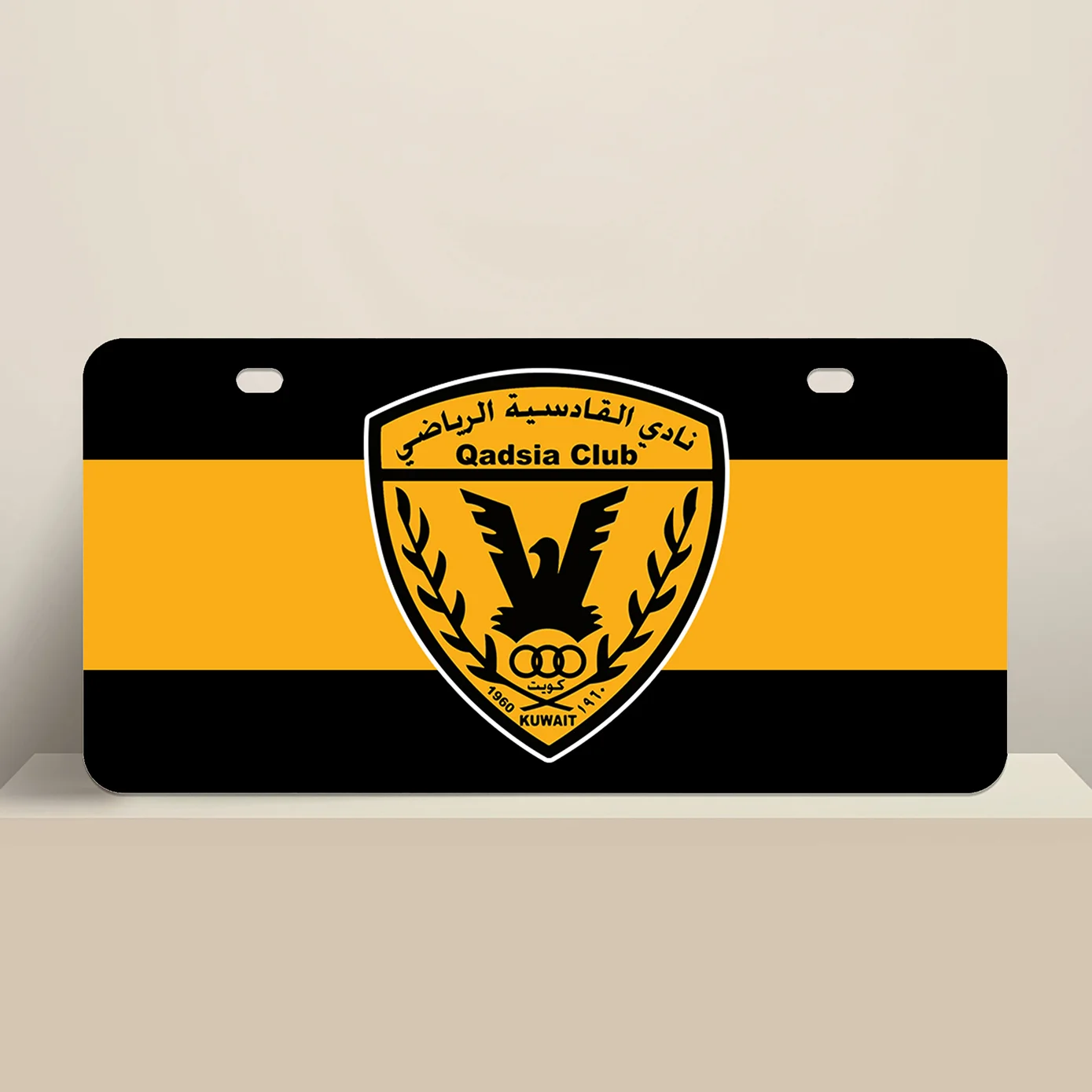 Qadsia Football Club License Plate