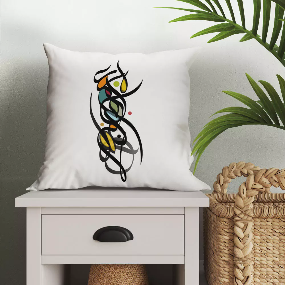  Pillow With Arabic Calligraphy D (2)