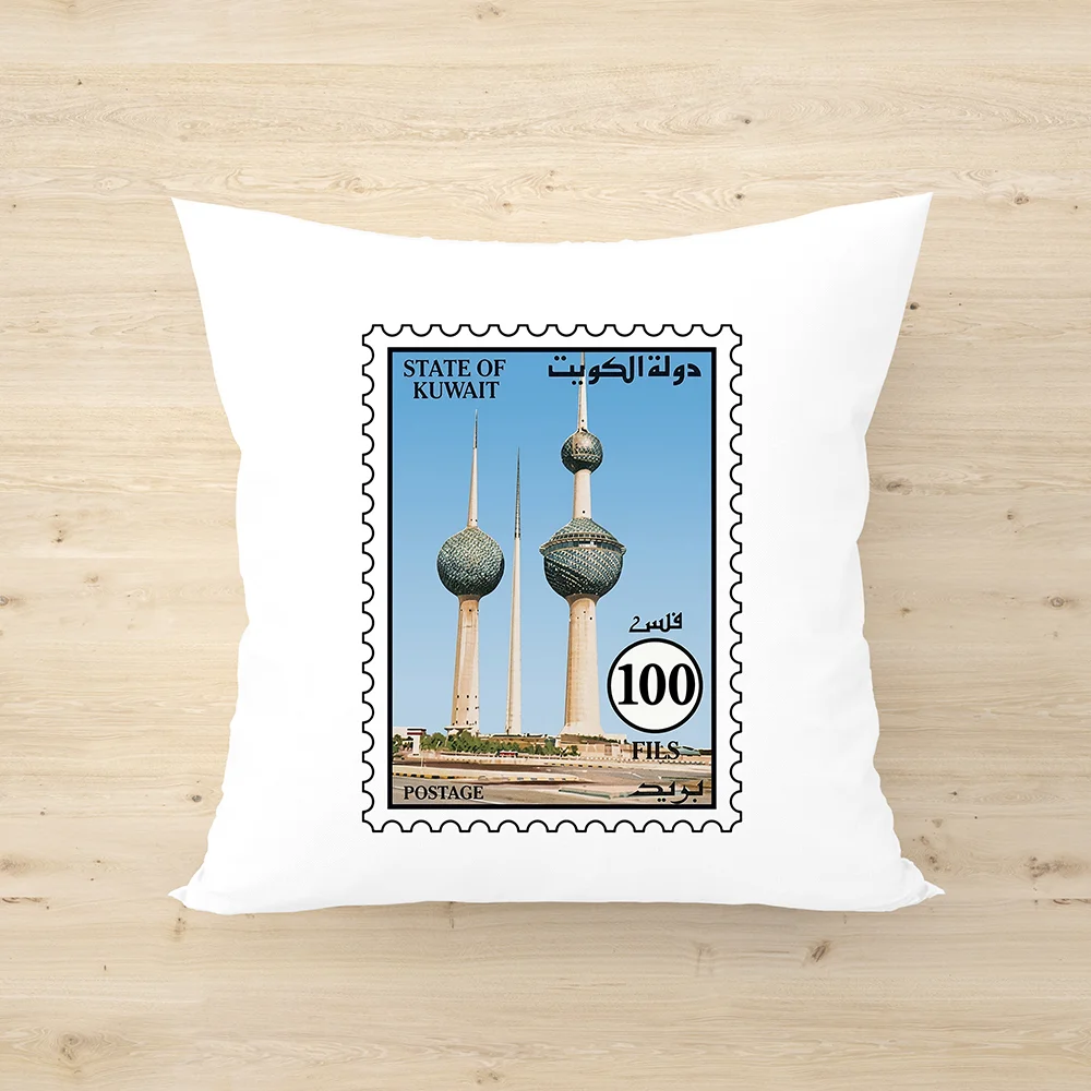 Kuwait Towers Postage Stamp 1993 Throw Pillow